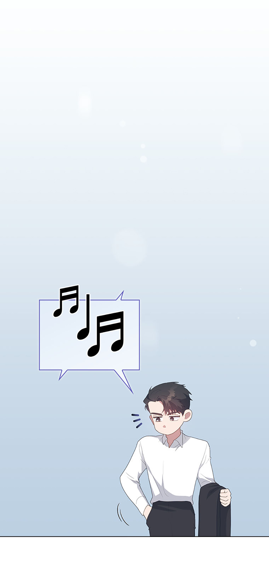 A Confident Marriage Chapter 9 - Page 14