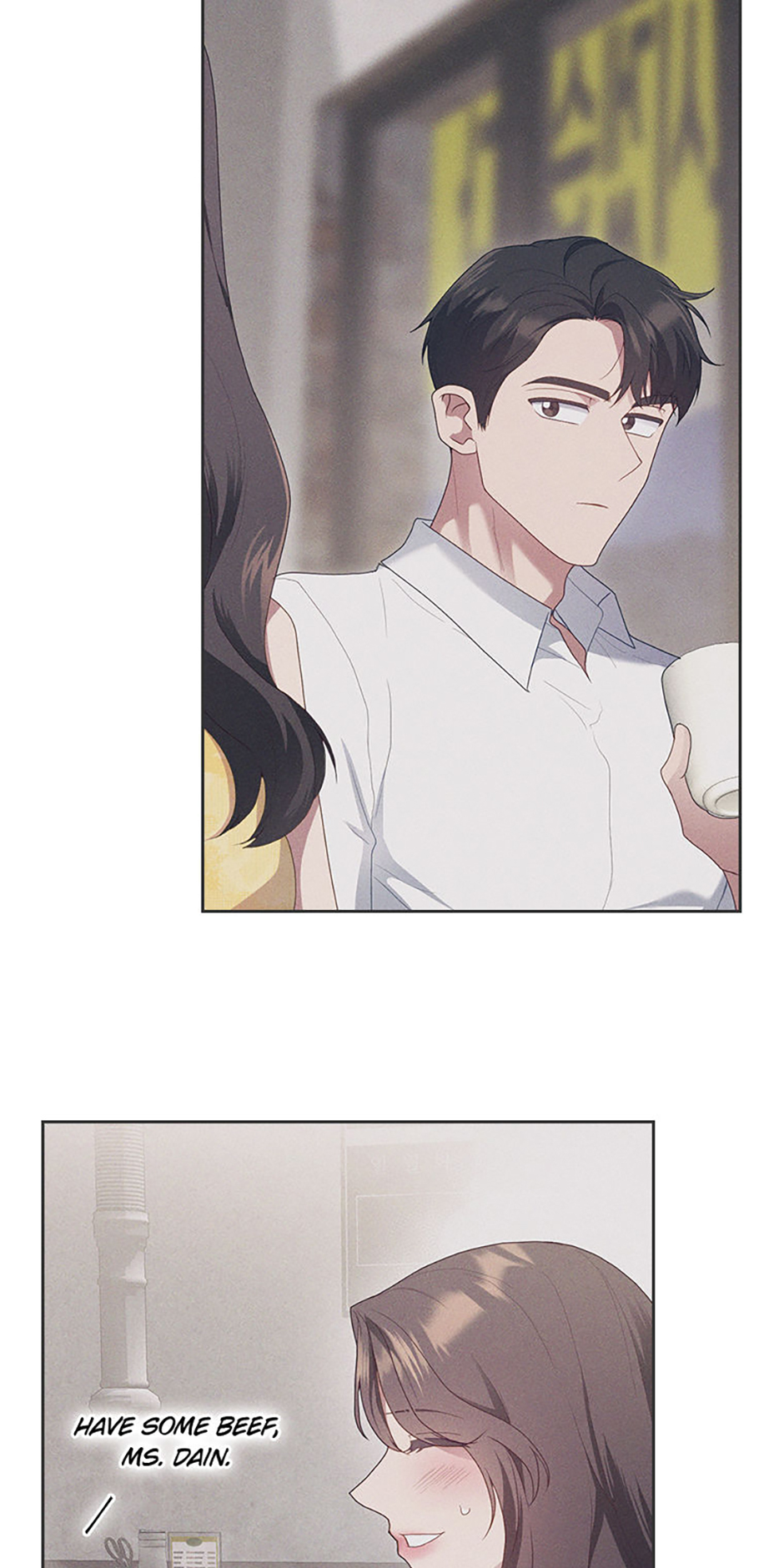 A Confident Marriage Chapter 9 - Page 27