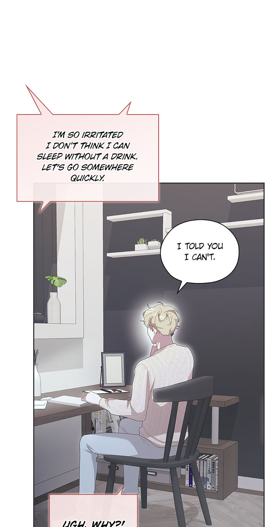 A Confident Marriage Chapter 9 - Page 55