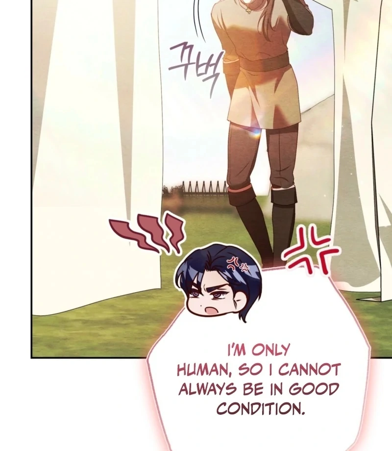 A Convenient Night Chapter 1 - Page 107