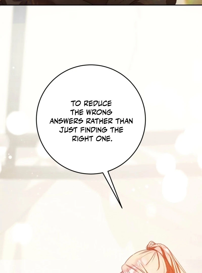 A Convenient Night Chapter 1 - Page 127