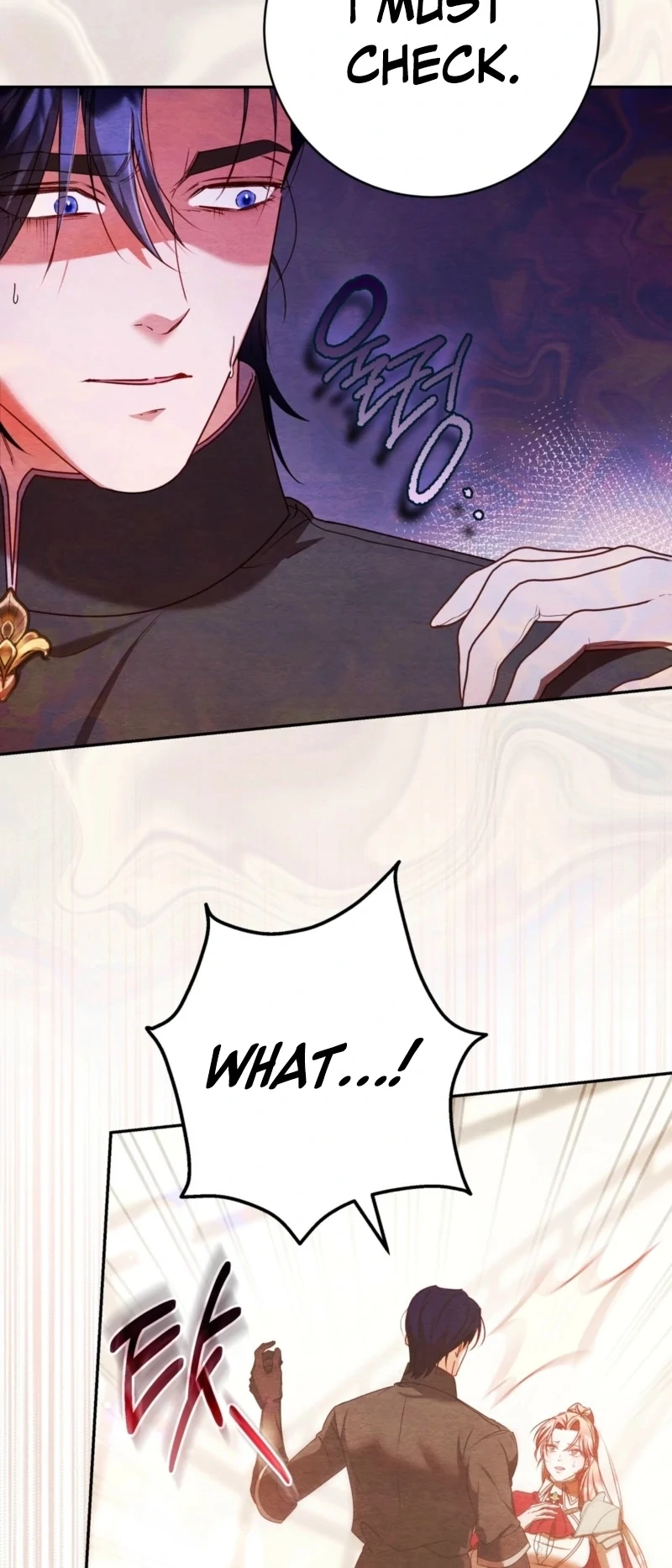 A Convenient Night Chapter 1 - Page 130