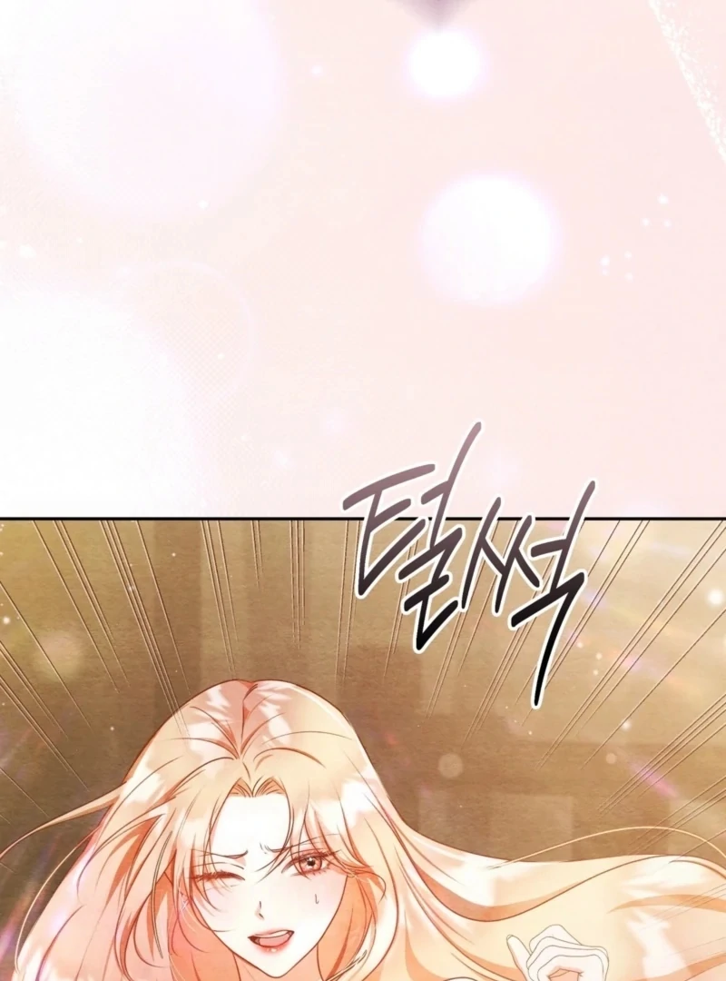 A Convenient Night Chapter 1 - Page 14