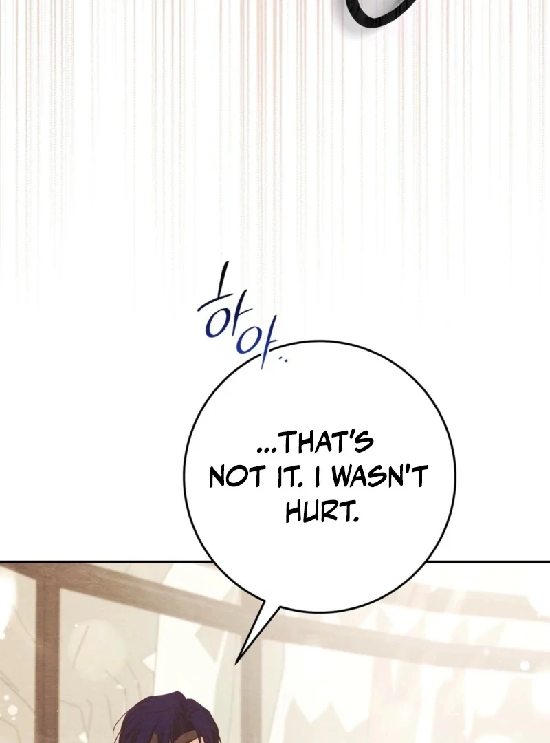 A Convenient Night Chapter 1 - Page 132