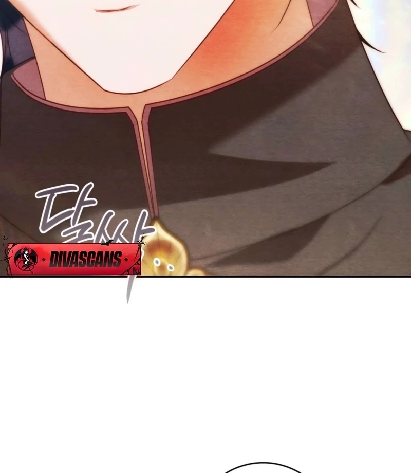 A Convenient Night Chapter 1 - Page 137