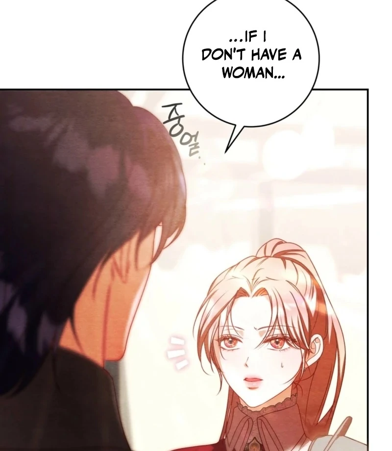 A Convenient Night Chapter 1 - Page 138