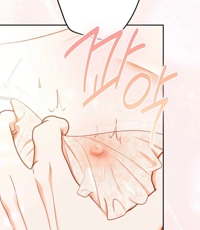 A Convenient Night Chapter 1 - Page 16