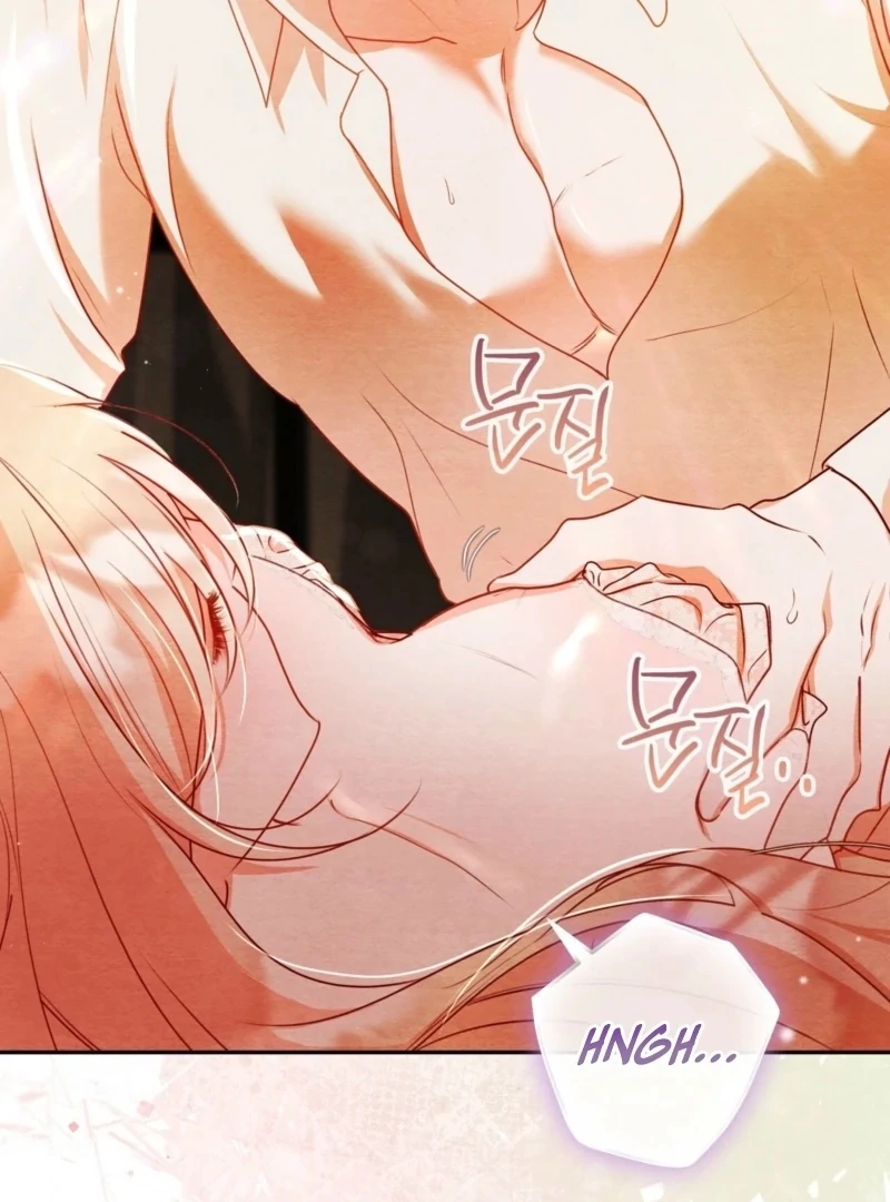 A Convenient Night Chapter 1 - Page 19