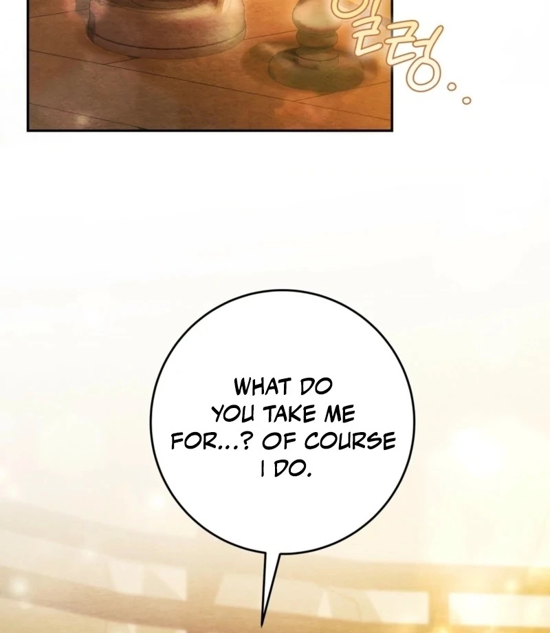 A Convenient Night Chapter 1 - Page 3