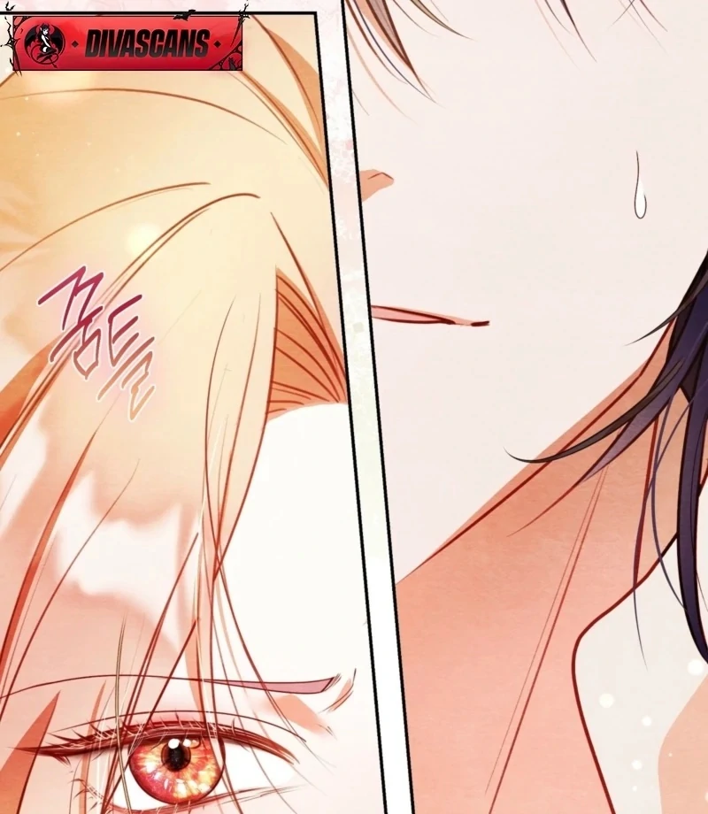 A Convenient Night Chapter 1 - Page 21