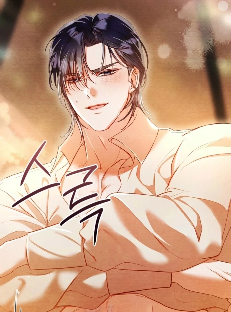 A Convenient Night Chapter 1 - Page 27