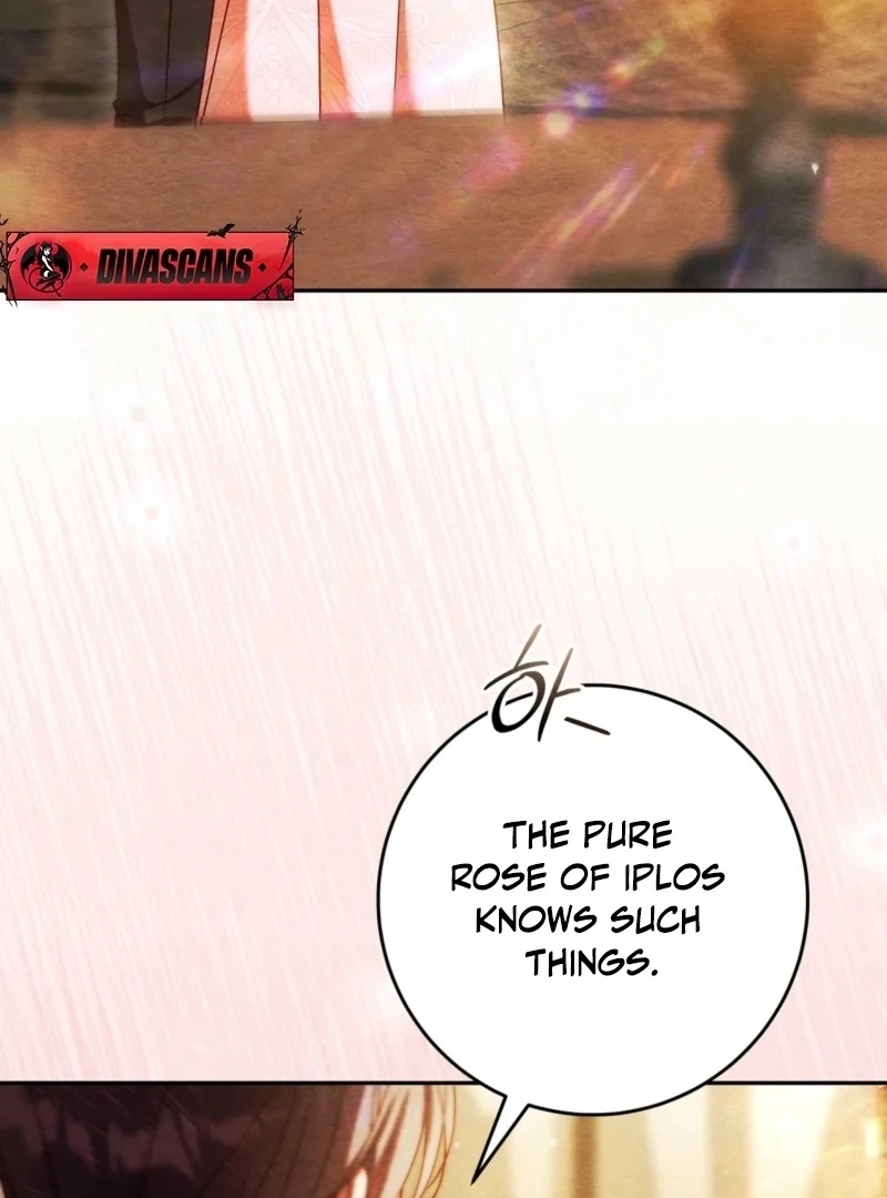 A Convenient Night Chapter 1 - Page 5