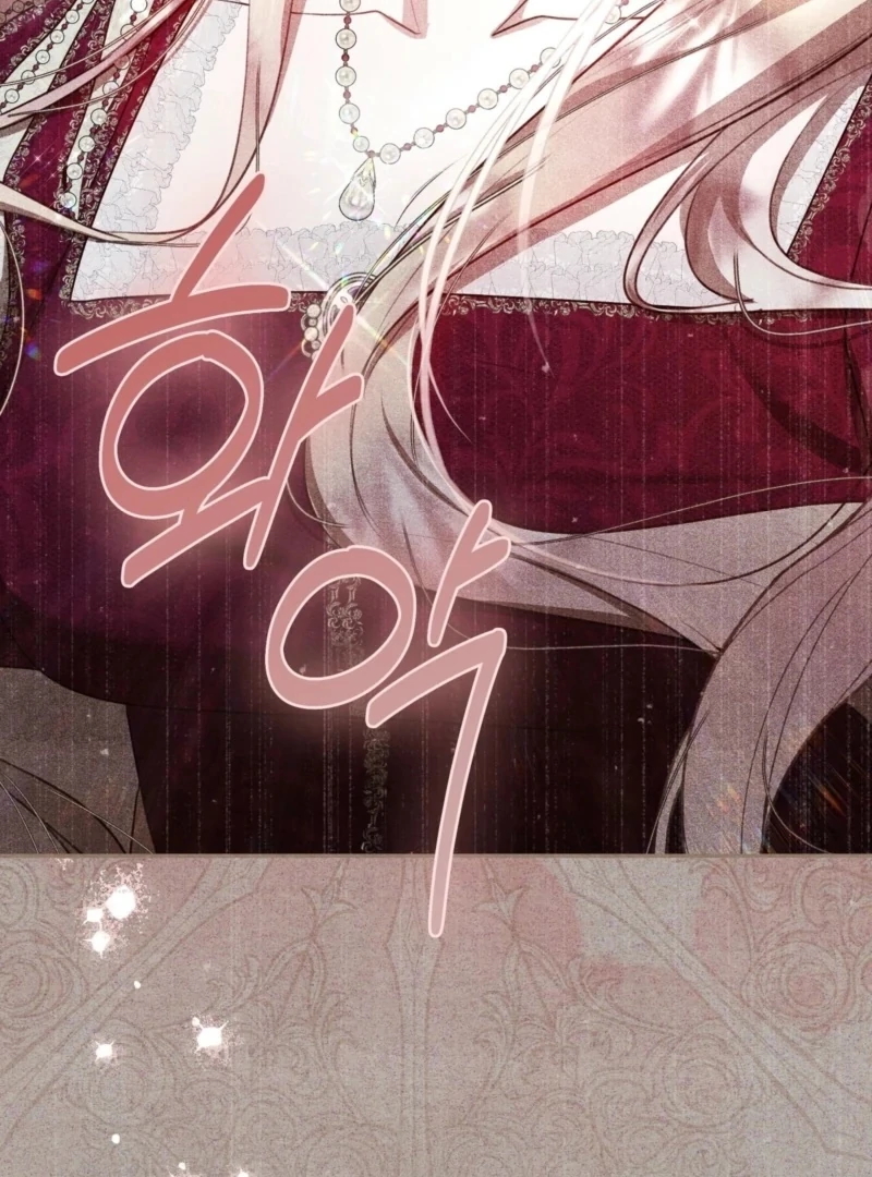 A Convenient Night Chapter 1 - Page 48