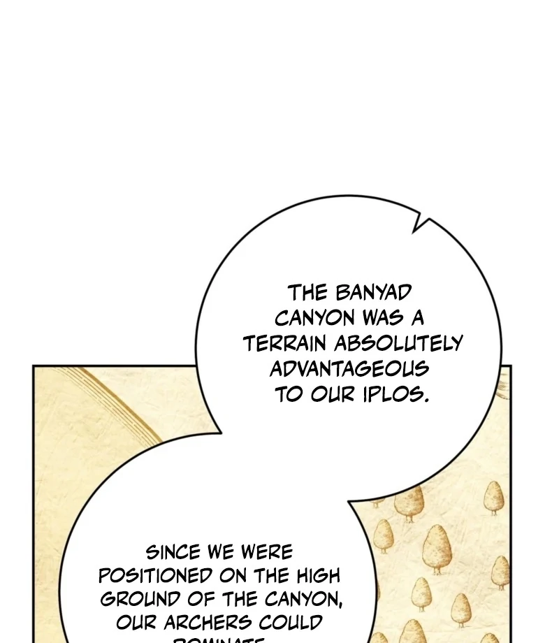 A Convenient Night Chapter 1 - Page 60