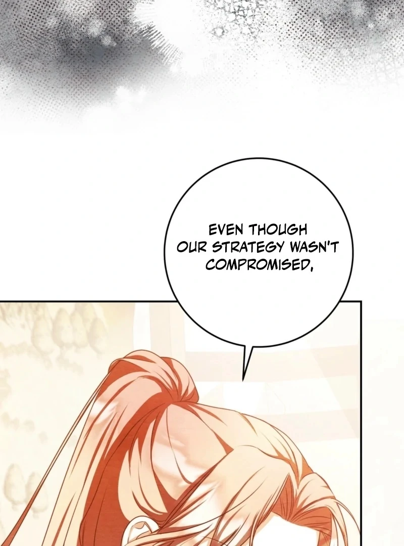 A Convenient Night Chapter 1 - Page 70