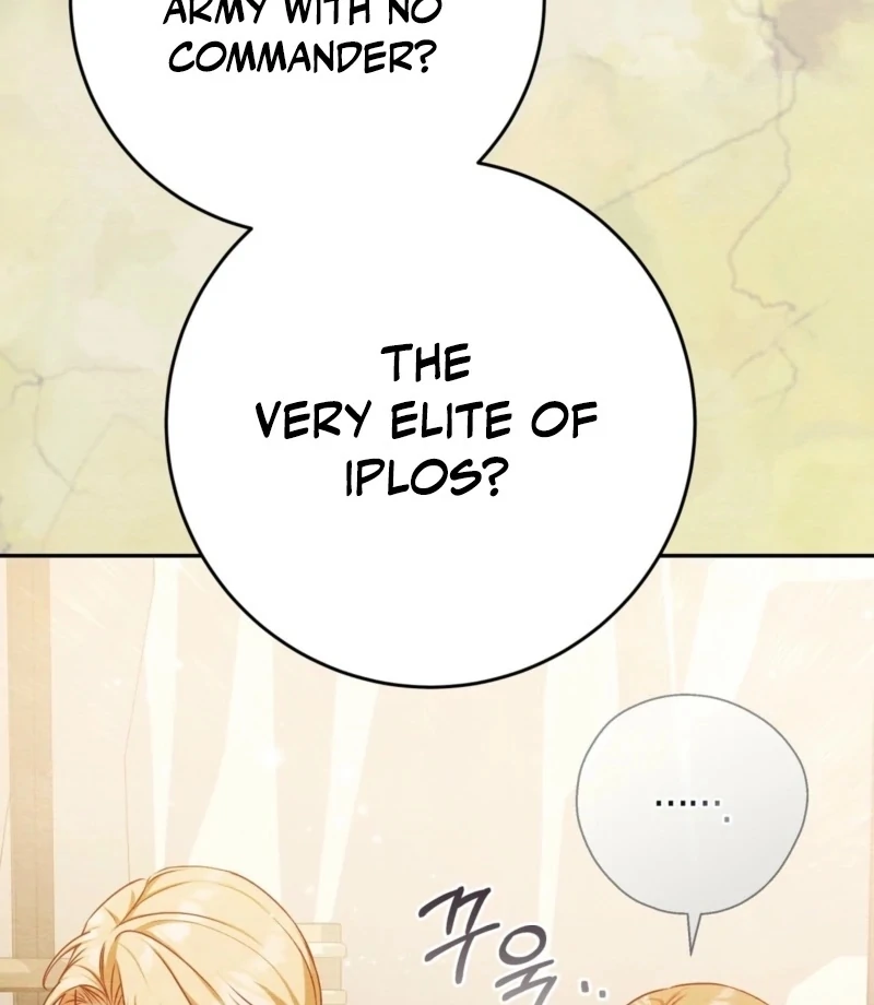 A Convenient Night Chapter 1 - Page 72