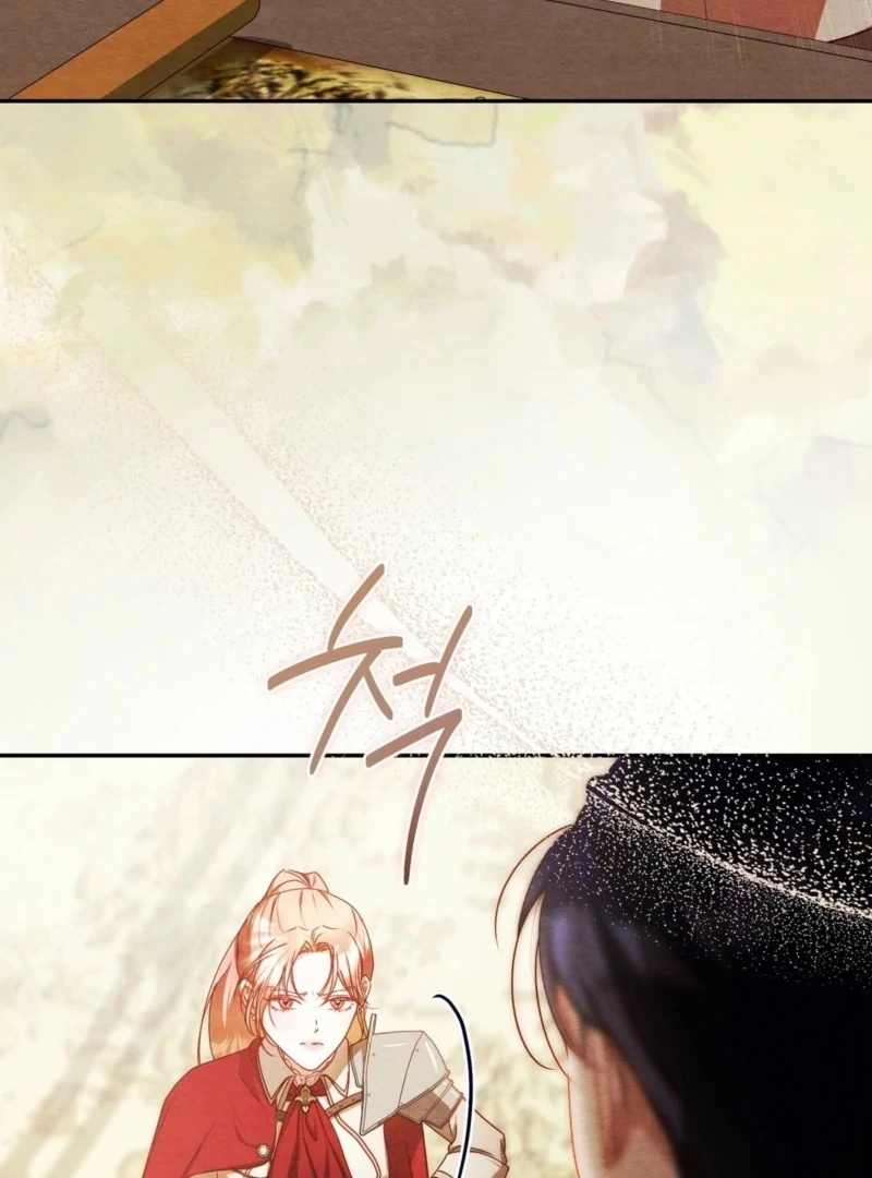 A Convenient Night Chapter 1 - Page 74