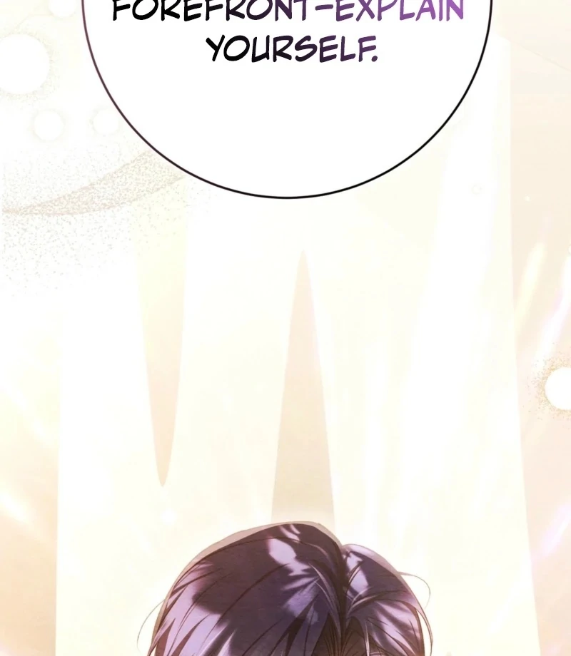 A Convenient Night Chapter 1 - Page 76