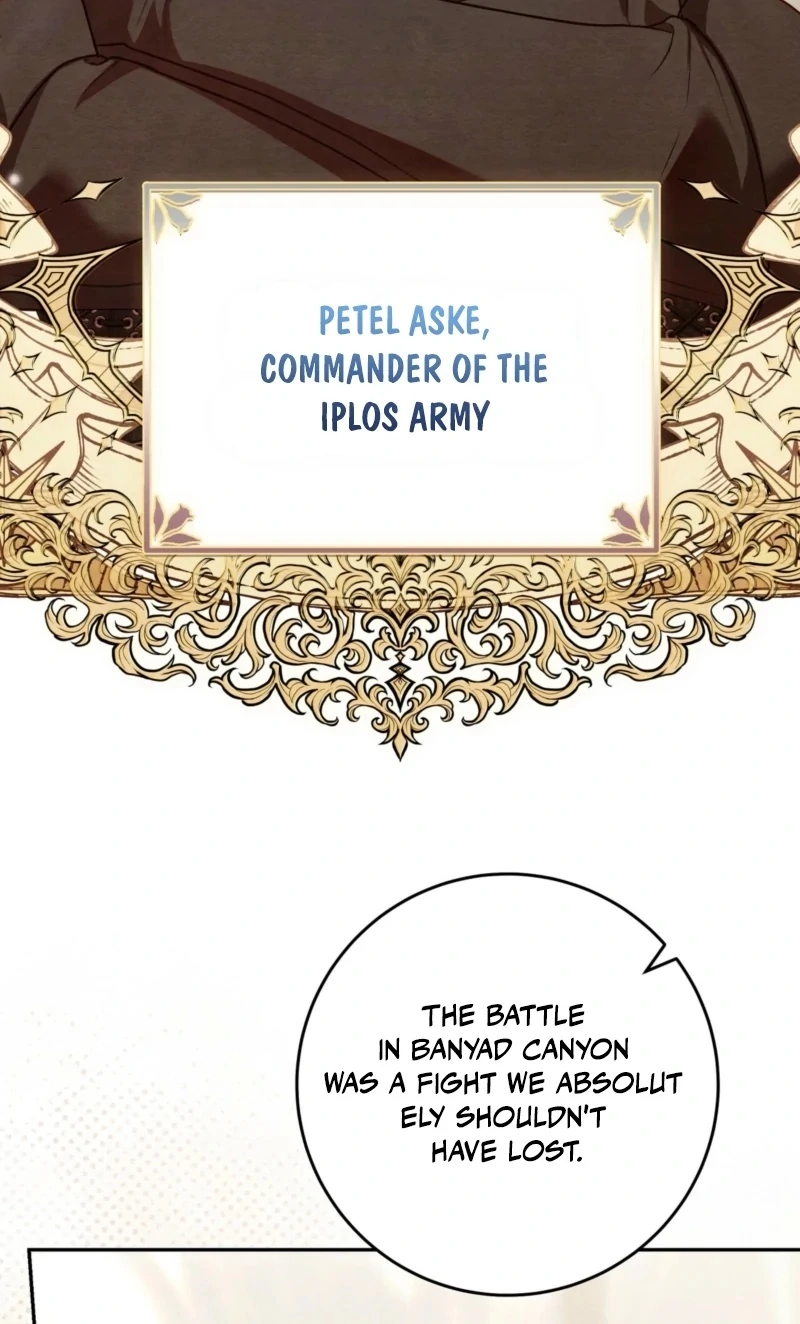 A Convenient Night Chapter 1 - Page 78