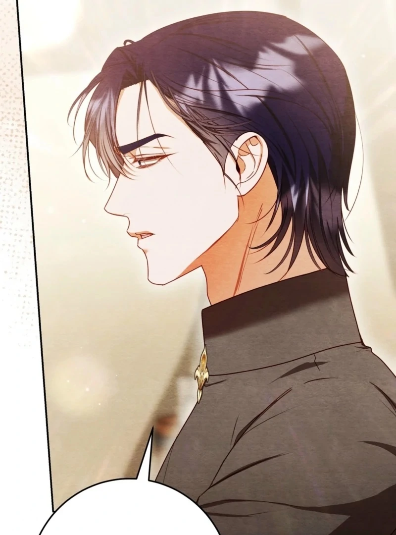 A Convenient Night Chapter 1 - Page 79