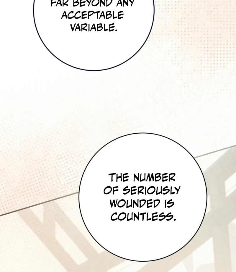 A Convenient Night Chapter 1 - Page 82