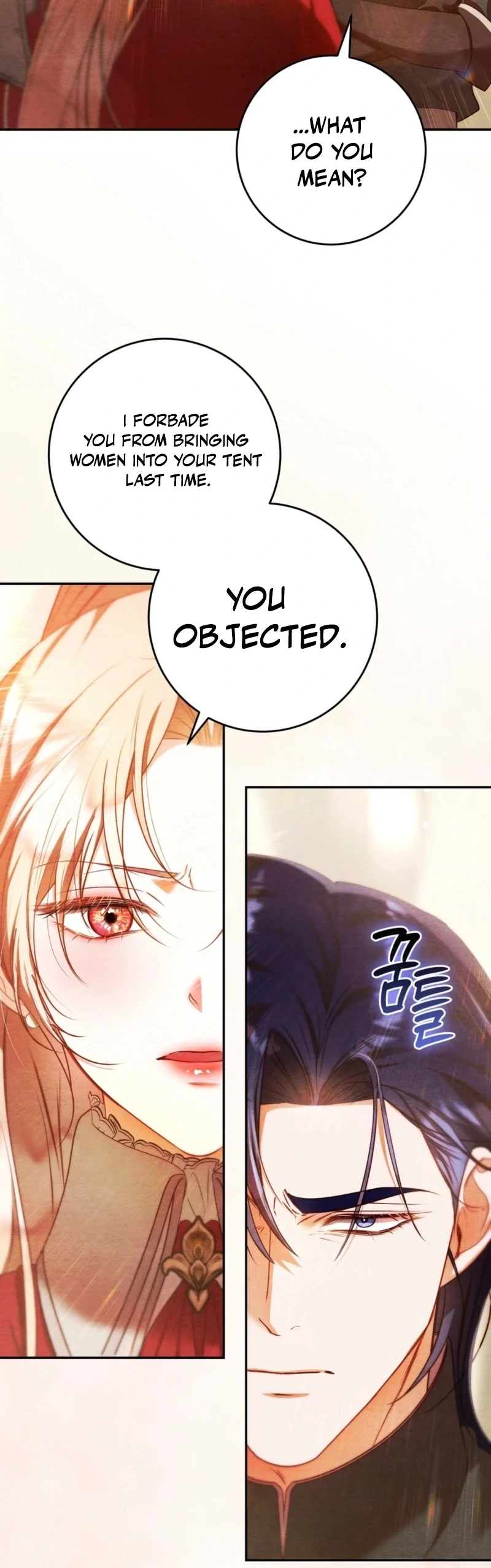 A Convenient Night Chapter 1 - Page 91