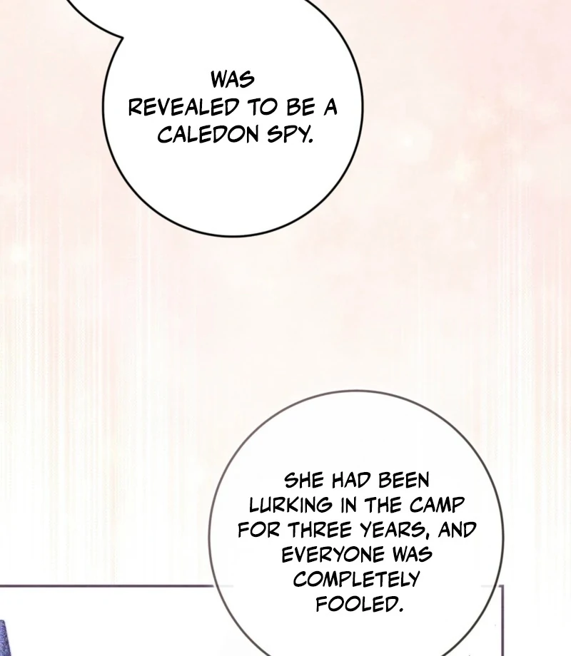 A Convenient Night Chapter 1 - Page 94