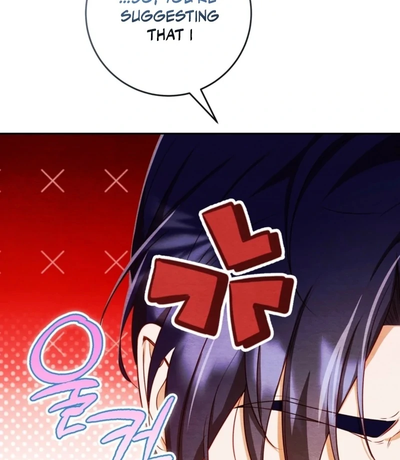 A Convenient Night Chapter 1 - Page 99