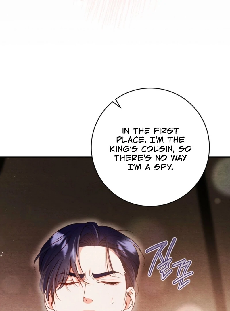 A Convenient Night Chapter 2 - Page 101