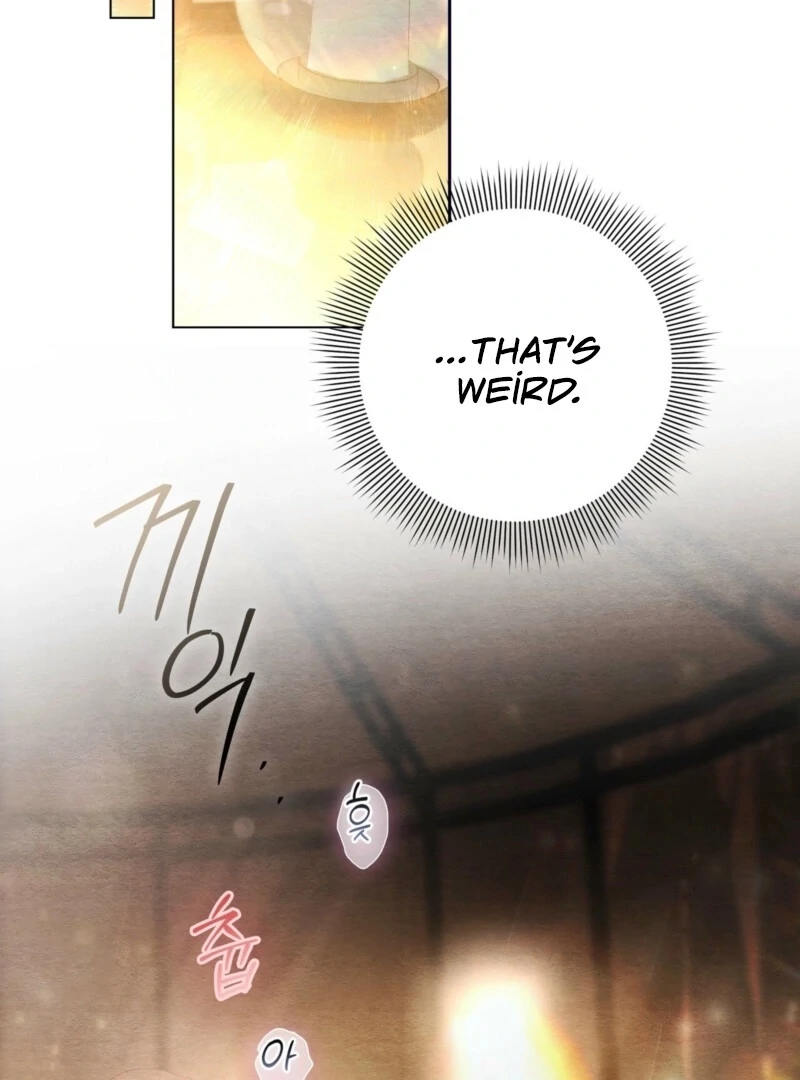 A Convenient Night Chapter 2 - Page 118