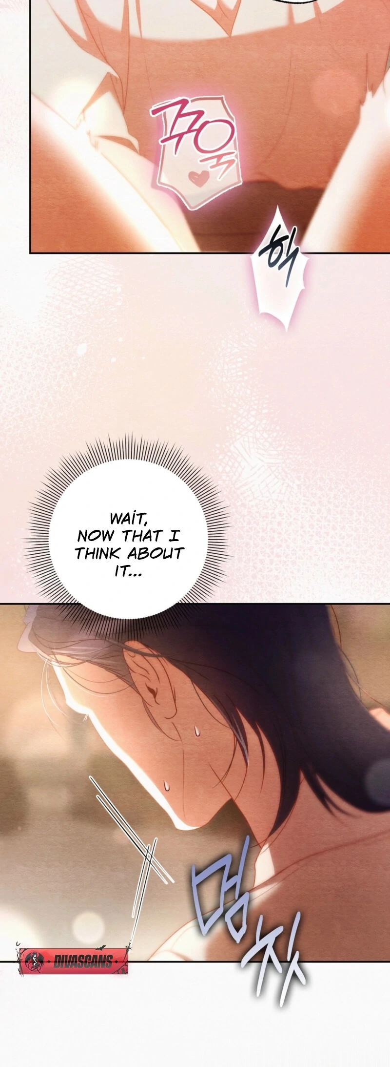 A Convenient Night Chapter 2 - Page 131