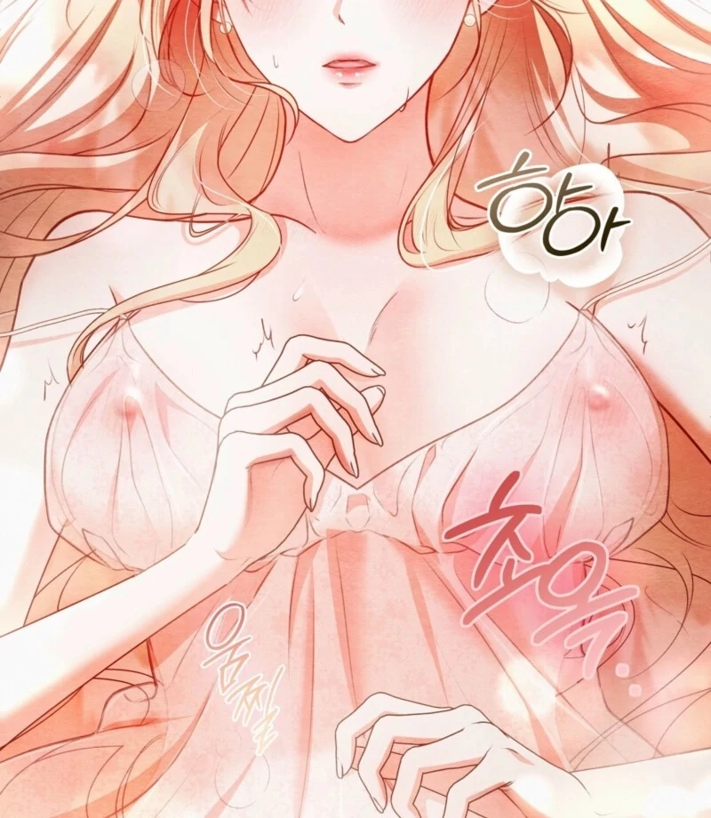 A Convenient Night Chapter 2 - Page 139