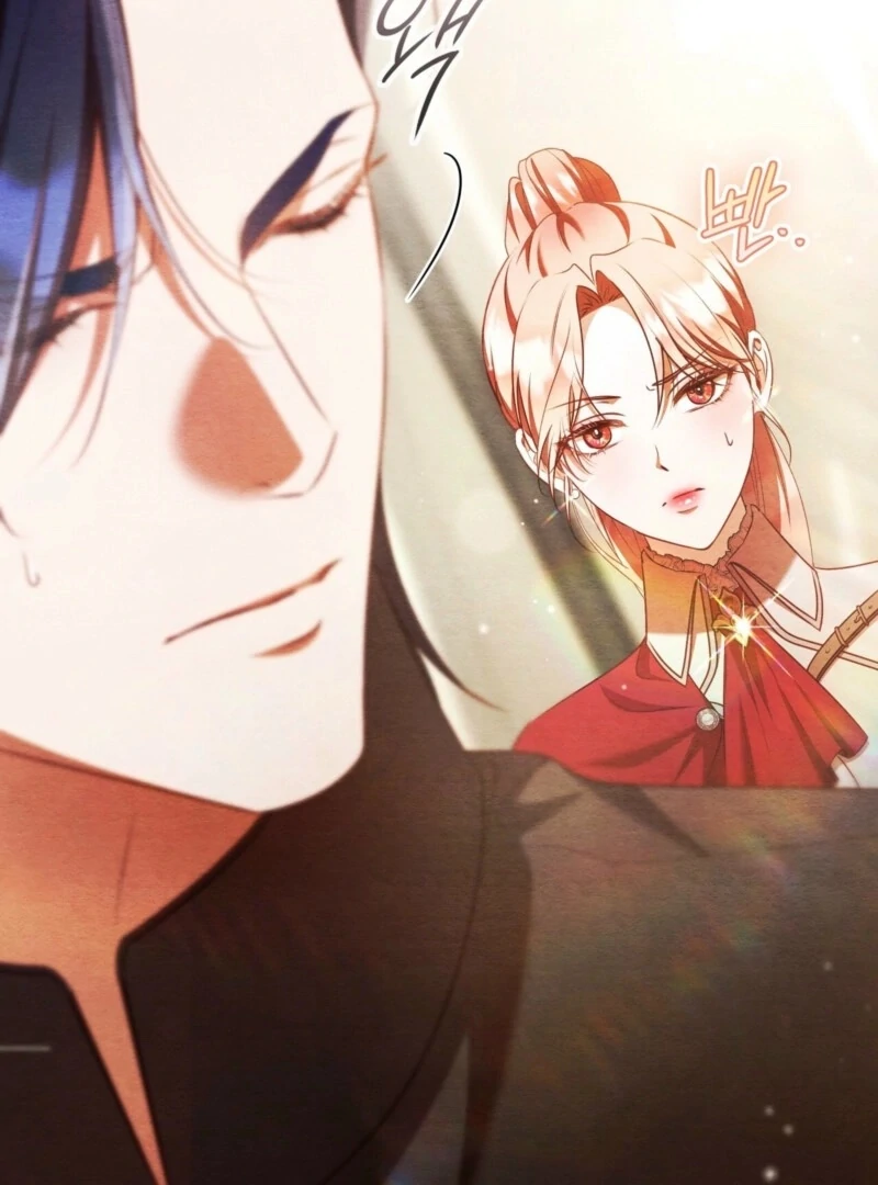 A Convenient Night Chapter 2 - Page 15