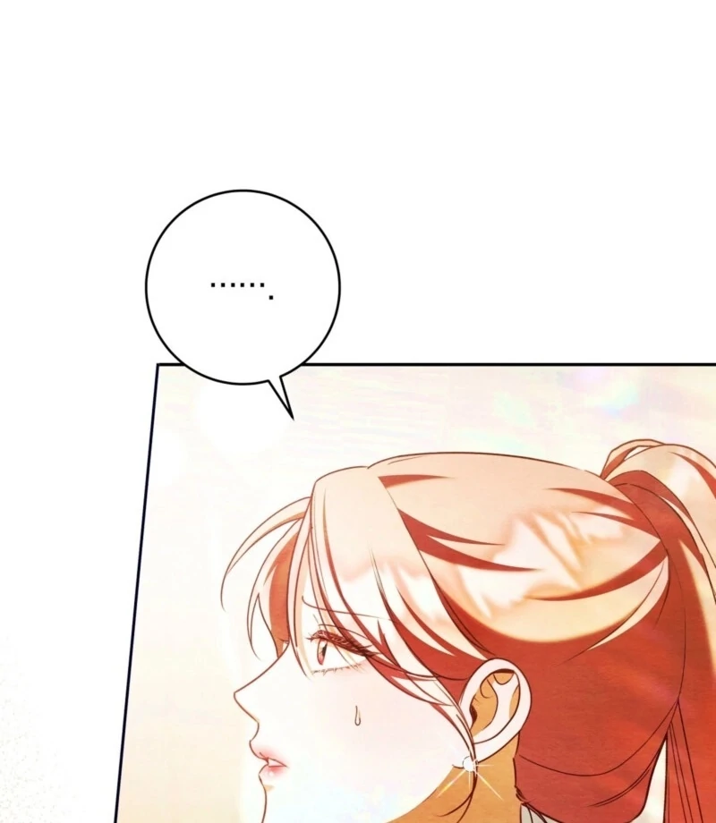 A Convenient Night Chapter 2 - Page 3