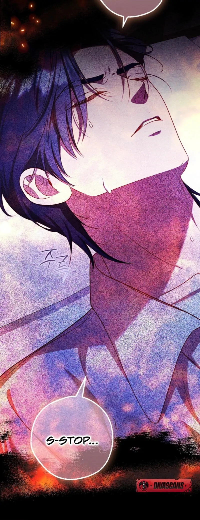 A Convenient Night Chapter 2 - Page 27