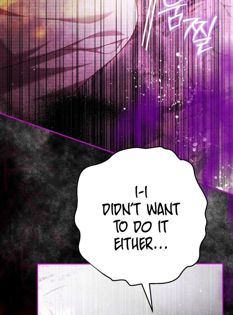 A Convenient Night Chapter 2 - Page 36