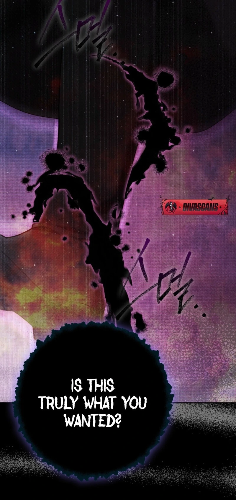 A Convenient Night Chapter 2 - Page 44