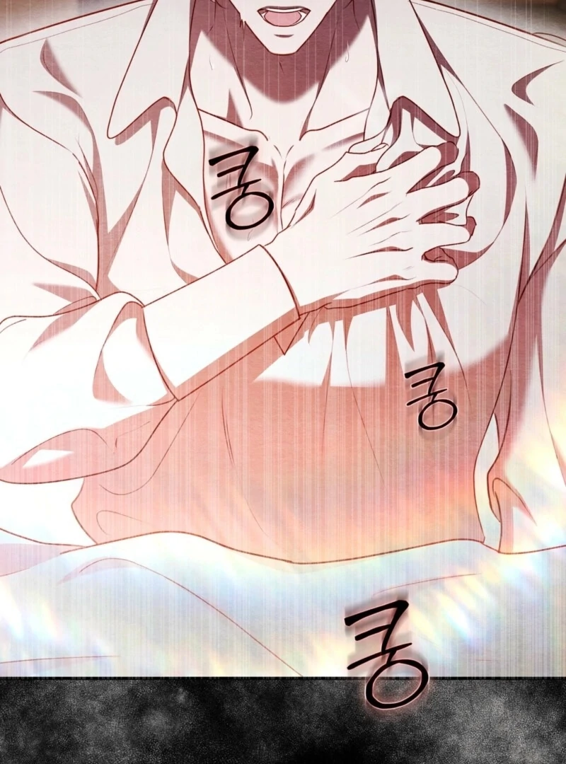 A Convenient Night Chapter 2 - Page 50