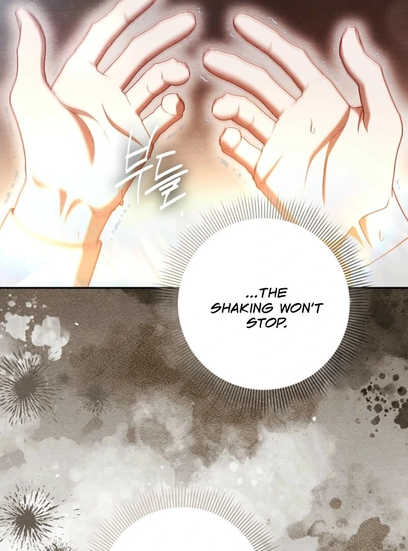 A Convenient Night Chapter 2 - Page 54