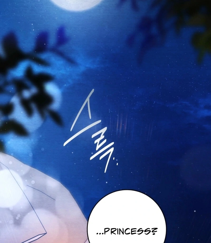 A Convenient Night Chapter 2 - Page 60