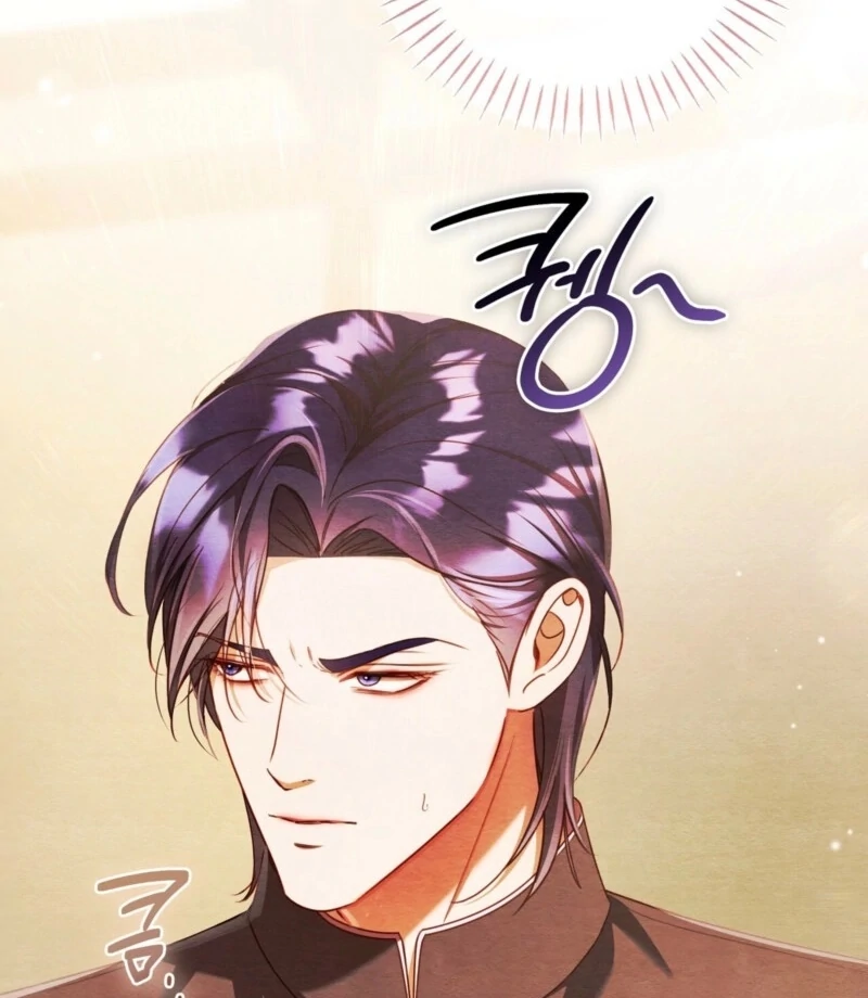 A Convenient Night Chapter 2 - Page 7