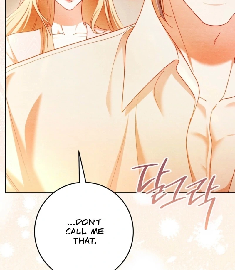 A Convenient Night Chapter 2 - Page 65