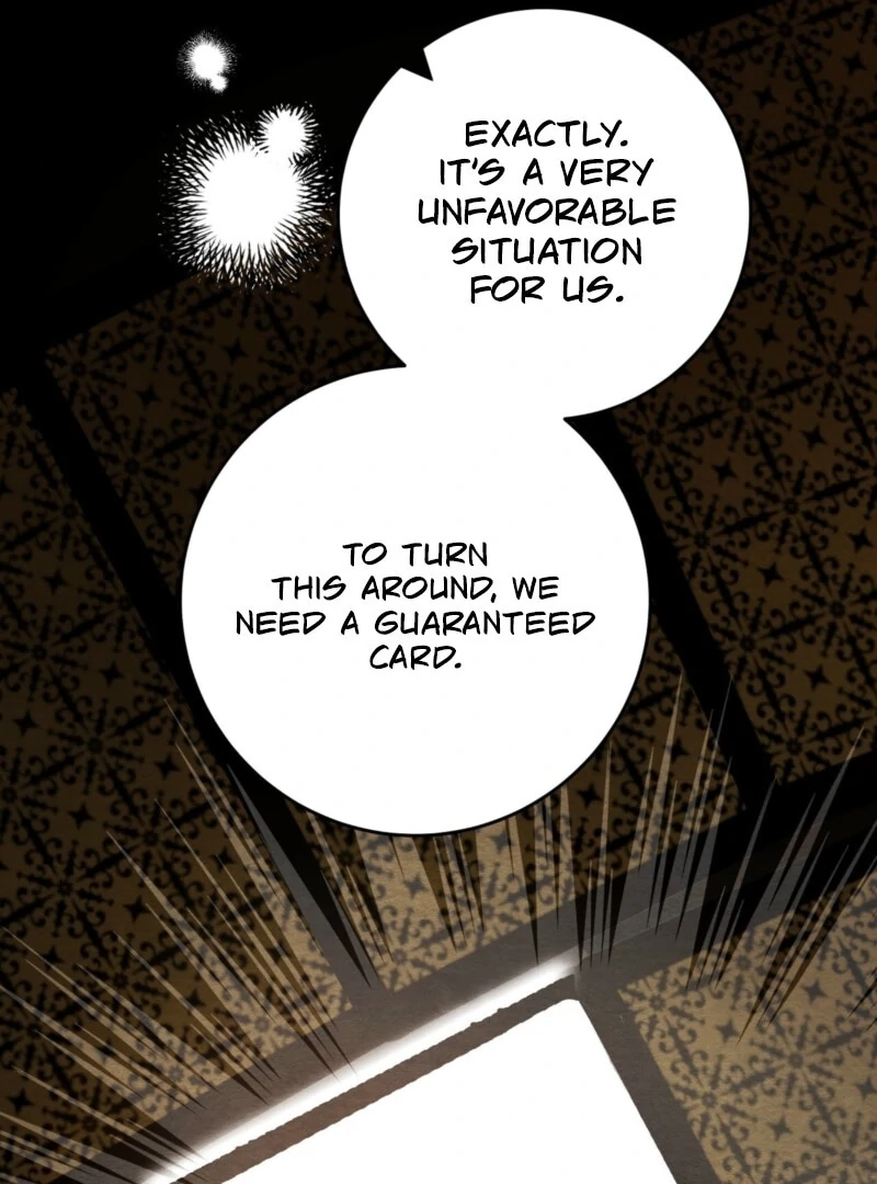 A Convenient Night Chapter 2 - Page 75