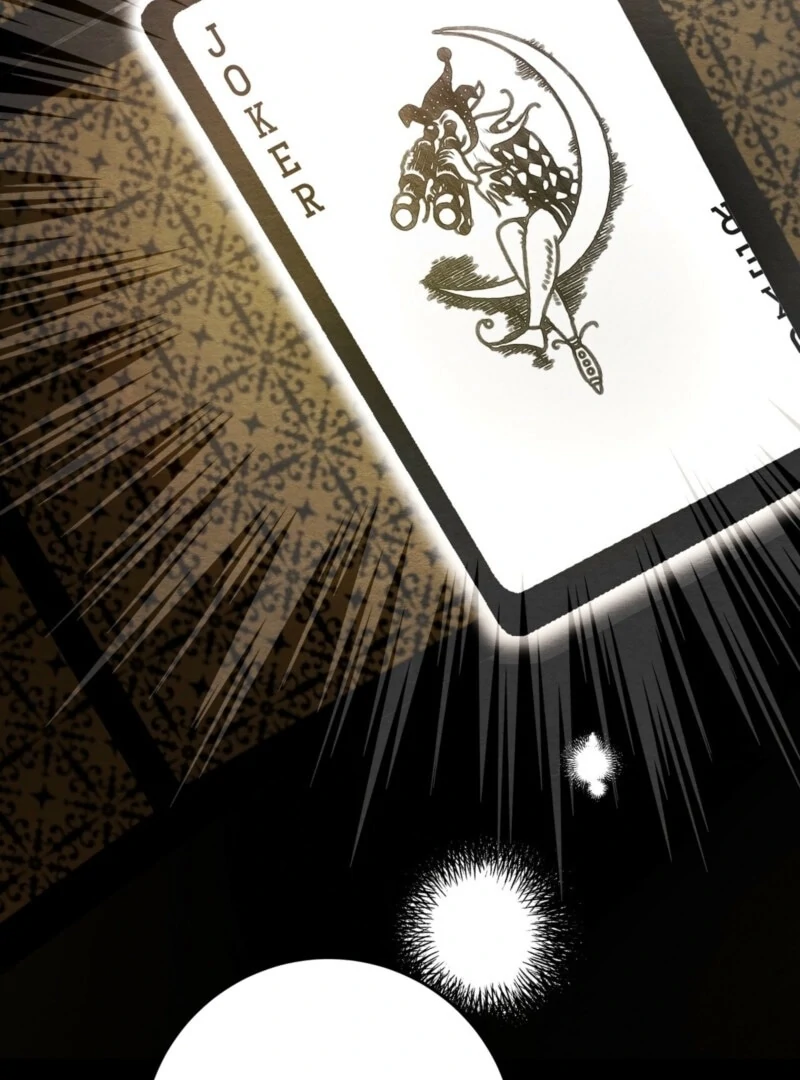 A Convenient Night Chapter 2 - Page 76