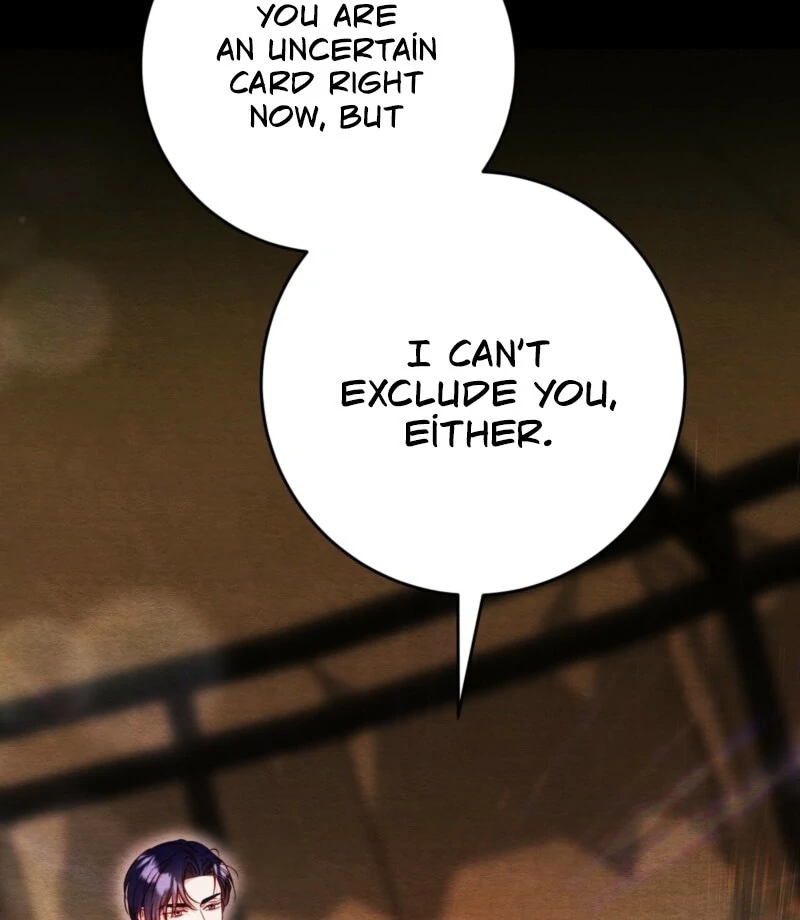 A Convenient Night Chapter 2 - Page 77