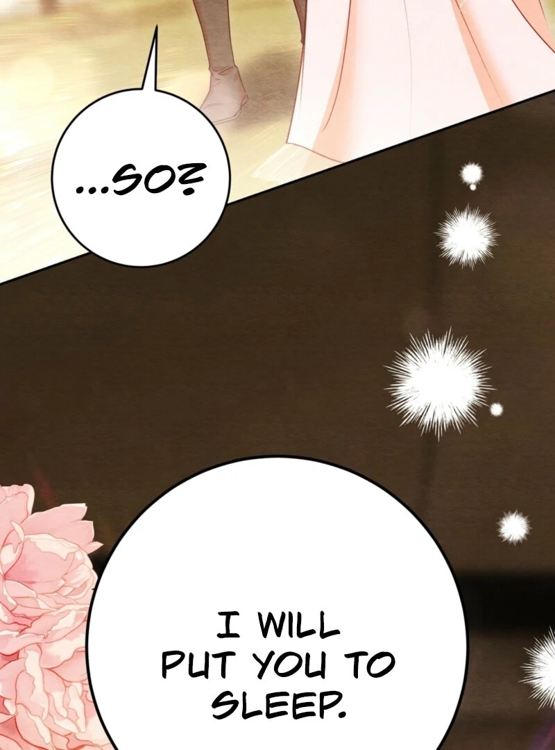 A Convenient Night Chapter 2 - Page 79