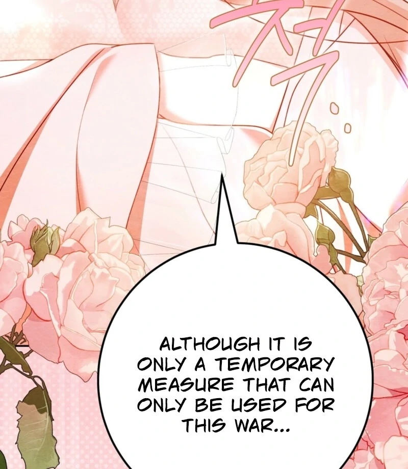 A Convenient Night Chapter 2 - Page 82