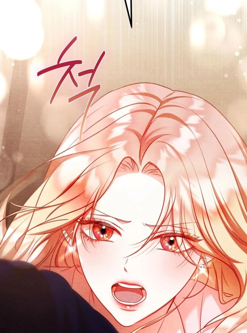 A Convenient Night Chapter 2 - Page 97