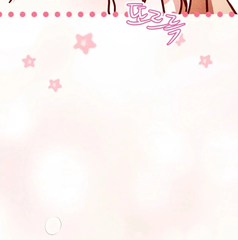 A Convenient Night Chapter 3 - Page 101