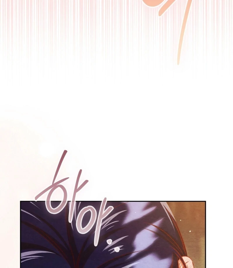 A Convenient Night Chapter 3 - Page 108